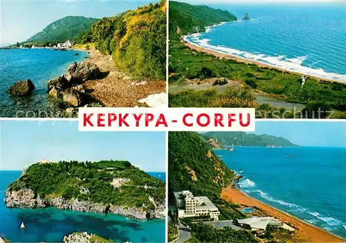 AK / Ansichtskarte Kepkypa Corfu Teilansichten Kat. 
