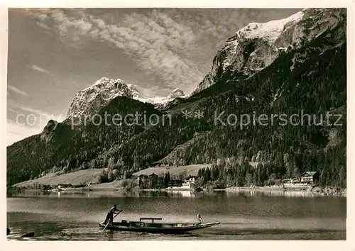 AK / Ansichtskarte Hintersee Allgaeu mit Reiter Alpe Kat. Immenstadt i.Allgaeu