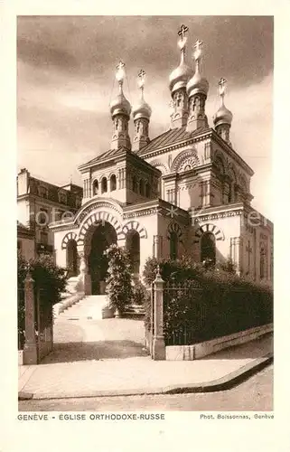 AK / Ansichtskarte Russische Kirche Kapelle Geneve Eglise Orthodoxe Russe Kat. Gebaeude