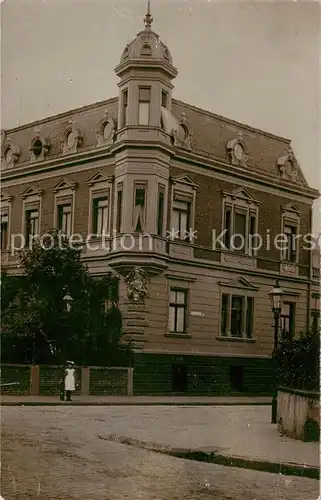 AK / Ansichtskarte Magdeburg Wohnhaus in der Harwarthstrasse Kat. Magdeburg