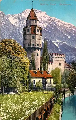 AK / Ansichtskarte Hall Tirol Muenzturm Kat. Hall in Tirol