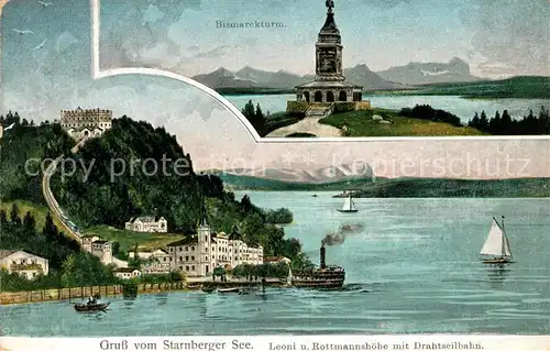 AK / Ansichtskarte Starnbergersee Leoni und Rottmannshoehe mit Drahtseilbahn Bismarckturm Kat. Starnberg
