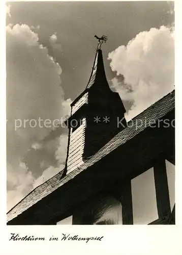 AK / Ansichtskarte Neu Anspach Glockentuermchen auf der Kirche von Niederhoerlen im Hess Freilichtmuseum Kat. Neu Anspach