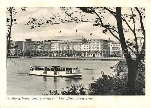 AK / Ansichtskarte Hamburg Neuer Jungfernstieg mit Hotel Vier Jahreszeiten Kat. Hamburg