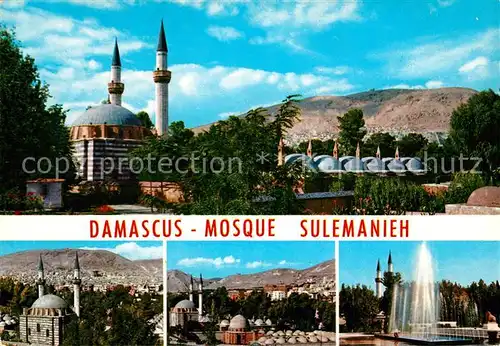 AK / Ansichtskarte Damascus Dimashq Mosque Sulemanieh Kat. Damascus