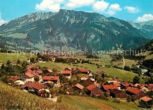 AK / Ansichtskarte Hindelang Panorama mit Allgaeuer Alpen Kat. Bad Hindelang