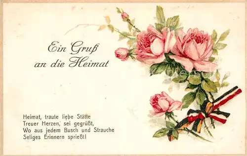 AK / Ansichtskarte Rosen Schwarz Weiss Rot Litho Gedicht  Kat. Pflanzen