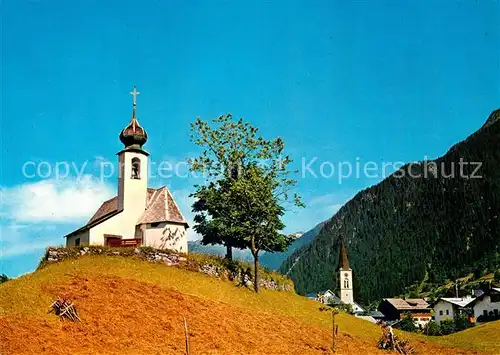 AK / Ansichtskarte Gaschurn Vorarlberg Montafon Kapelle Maria Schnee  Kat. Gaschurn