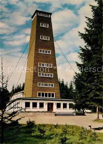AK / Ansichtskarte Kirchhundem Rhein Weser Turm  Kat. Kirchhundem Hochsauerland