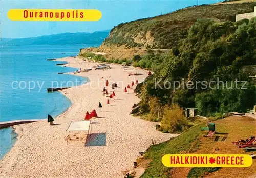 AK / Ansichtskarte Halkidiki Chalkidiki Ouranoupolis Strand Kat. Halkidiki Chalkidiki
