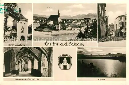 AK / Ansichtskarte Laufen Salzach Oberer Stadtturm Kirche Strasse Kreuzgang Stiftskirche Abtsee Kat. Laufen