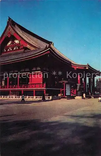 AK / Ansichtskarte Tokyo Sensoji Temple Kat. Tokyo