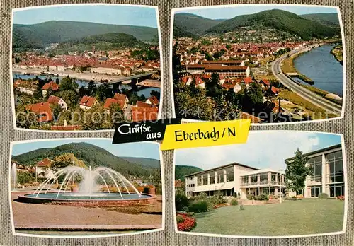 AK / Ansichtskarte Eberbach Neckar Panorama Stadtblick Springbrunnen Kurhaus Kat. Eberbach