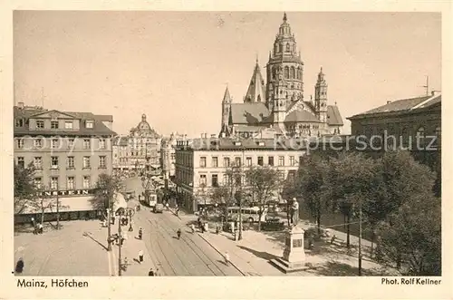AK / Ansichtskarte Mainz Rhein Hoefchen