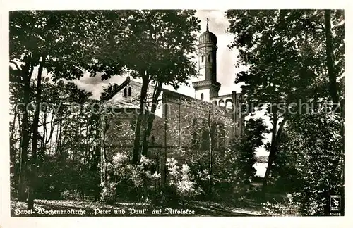 AK / Ansichtskarte Nikolskoe Berlin Havel Wochenendkirche Peter und Paul Kat. Wannsee Berlin