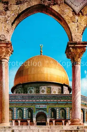 AK / Ansichtskarte Jerusalem Yerushalayim Dome of the Rock  Kat. Israel