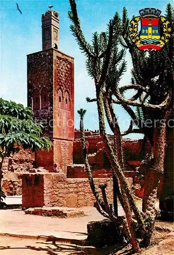 AK / Ansichtskarte Rabat Marokko Armoiries de la Ville Le Chellah Kat. Marocco