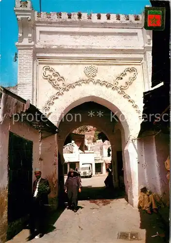 AK / Ansichtskarte Moulay Idris Puerta del Zoco