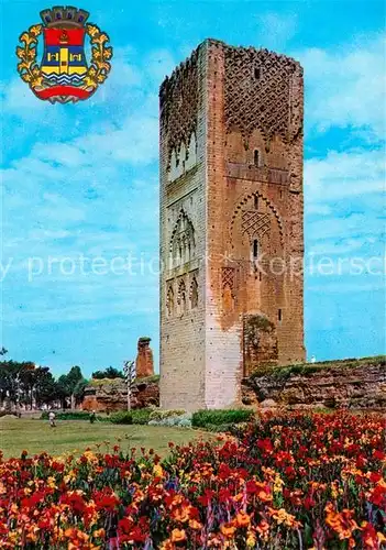 AK / Ansichtskarte Rabat Marokko Armoiries de la Ville Tour Hassan Kat. Marocco