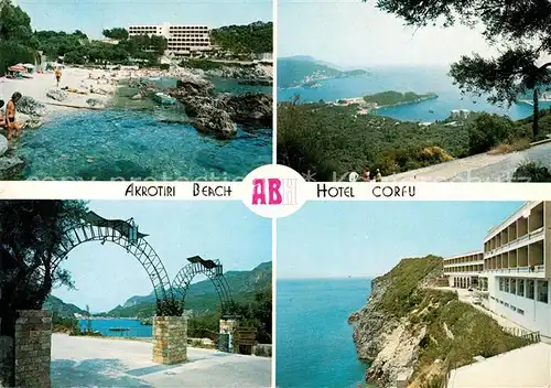 AK / Ansichtskarte Corfu Korfu Hotel Aktrotiri Beach Kat. Griechenland