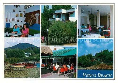 AK / Ansichtskarte Evia Griechenland Greece Venus Beach Bungalows