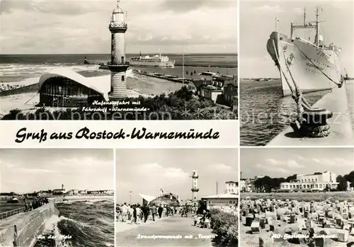 AK / Ansichtskarte Warnemuende Ostseebad Hafeneinfahrt Faehrschiff Warnemuende Strandpromenade Teepott Kat. Rostock