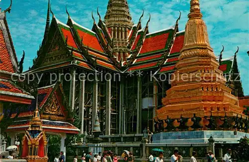 AK / Ansichtskarte Bangkok Temple of the Emerald Budha Kat. Bangkok