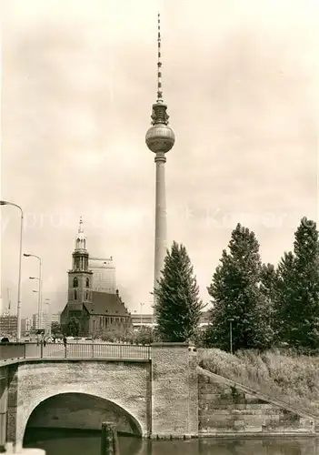 AK / Ansichtskarte Berlin UKW Fernsehturm  Kat. Berlin