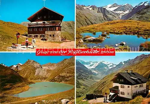 AK / Ansichtskarte Riffelseehuette Tirol 