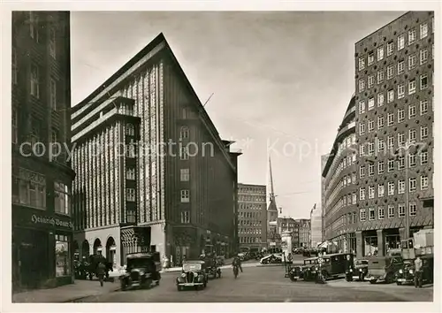 AK / Ansichtskarte Hamburg Chilehaus Sprinkenhof Kat. Hamburg