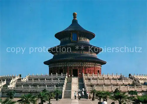 AK / Ansichtskarte Peking The Hall of Prayer in the Temple of Heaven Kat. China