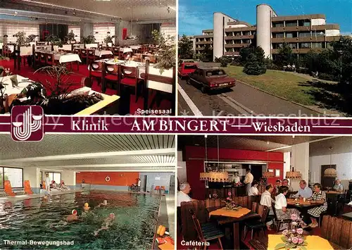 AK / Ansichtskarte Wiesbaden Klinik am Bingert Speisesaal Thermal Bewegungsbad Cafeteria Kat. Wiesbaden