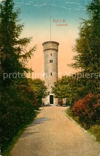 AK / Ansichtskarte Hof Saale Labyrinth Aussichtsturm Kat. Hof