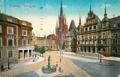 AK / Ansichtskarte Wiesbaden Schlossplatz Brunnen Kat. Wiesbaden