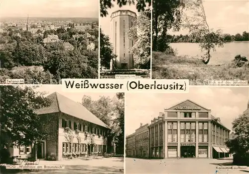AK / Ansichtskarte Weisswasser Oberlausitz Teilansicht Wasserturm Jahnbad HOG Waldhaus am Braunsteich Konsum Kaufhaus Kat. Weisswasser