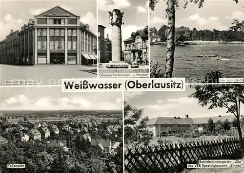 AK / Ansichtskarte Weisswasser Oberlausitz Konsum Kaufhaus Glasmacherbrunnen Postamt Jahnsteich Teilansicht Betriebskindergarten Ulja Kat. Weisswasser
