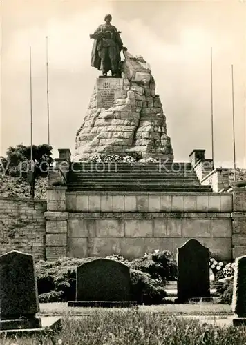 AK / Ansichtskarte Seelow Gedenkstaette der Befreiung Seelower Hoehen Ehrenmal Kat. Seelow