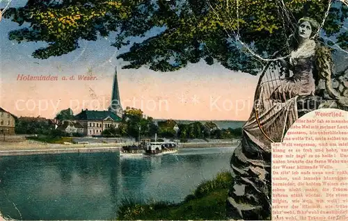 AK / Ansichtskarte Holzminden Weser Uferpartie an der Weser Raddampfer Blick zur Kirche Weserlied Kat. Holzminden