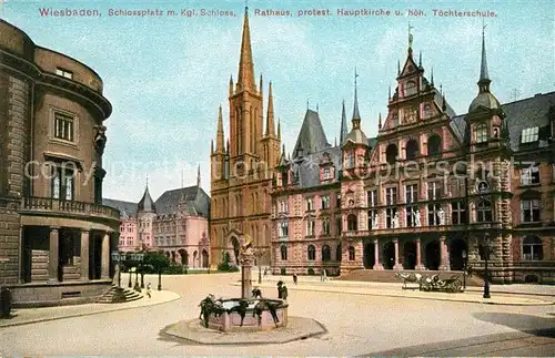 AK / Ansichtskarte Wiesbaden Schlossplatz mit Schloss Rathaus Hauptkirche Hoehere Toechterschule Kat. Wiesbaden