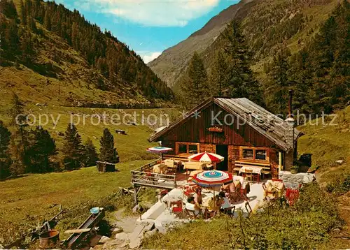 AK / Ansichtskarte oetztal Tirol Sahnestueberl  Kat. Laengenfeld