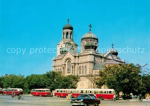 AK / Ansichtskarte Varna Vahrn Kathedrale