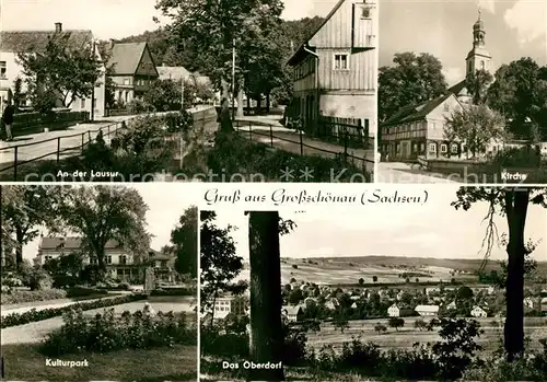 AK / Ansichtskarte Grossschoenau Sachsen Lausur Kirche Kulturpark Oberdorf Kat. Grossschoenau Sachsen