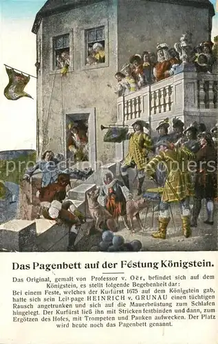 AK / Ansichtskarte Koenigstein Saechsische Schweiz Pagenbett auf Festung Koenigstein Gemaelde Kuenstlerkarte Kat. Koenigstein Saechsische Schweiz