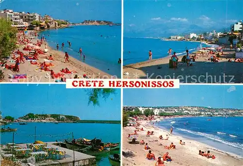 AK / Ansichtskarte Crete Kreta Hersonissos Kat. Insel Kreta