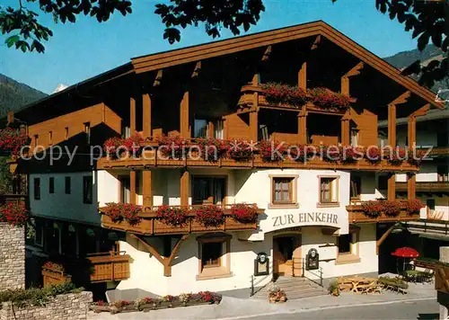 AK / Ansichtskarte Hinterglemm Saalbach Hotel Zur Einkehr