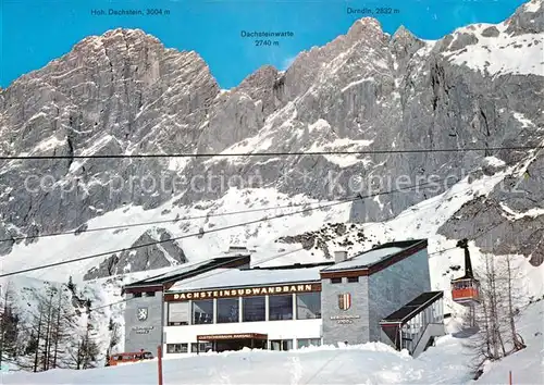 AK / Ansichtskarte Ramsau Dachstein Steiermark Talstation Dachsteinsuedwandbahn  Kat. Ramsau am Dachstein