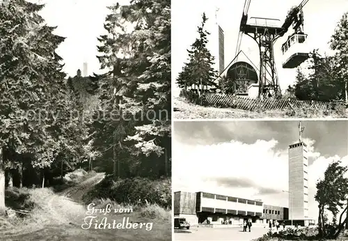 AK / Ansichtskarte Oberwiesenthal Erzgebirge Fichtelberg Seilbahn Aussichtsturm Kat. Oberwiesenthal