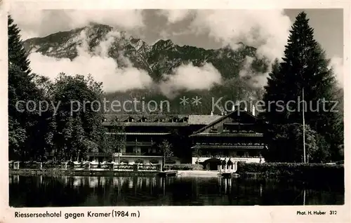 AK / Ansichtskarte Garmisch Partenkirchen Riesserseehotel Kramer Kat. Garmisch Partenkirchen