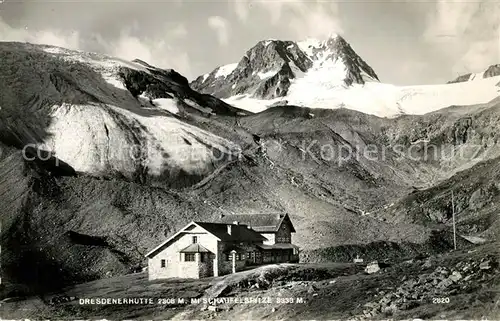 AK / Ansichtskarte Dresdnerhuette Schaukelspitze Kat. Neustift im Stubaital