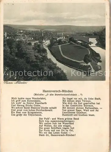AK / Ansichtskarte Hann. Muenden Panorama Lied "O alte Burschenherrlichkeit Kupfertiefdruck Kat. Hann. Muenden